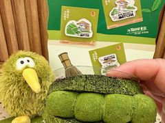 -石头先生的烤炉(济南高新万达店)