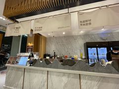 -萃茶师(琅西店)