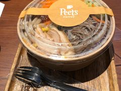 -Peet's 皮爷咖啡(东湖路手作店)