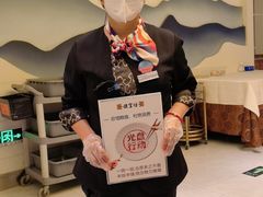 -便宜坊烤鸭店(科创店)