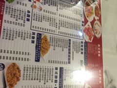 -深仔记茶餐厅(亚士厘道店)