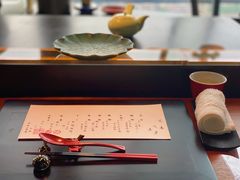 -元熹会席料理