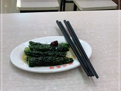 -新川面馆(新街口起源店)