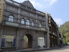 -西樵山国艺影视城