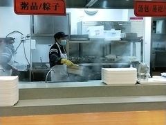 -五芳斋(中山大道总店)