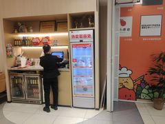 -小六汤包(万和城店)