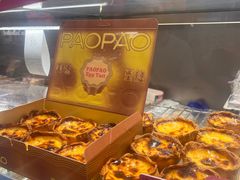 -PAOPAO Bakery&Café(港汇店)