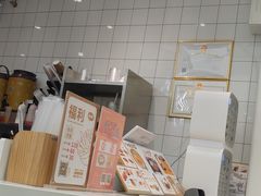 -艾薯夫妇Aysh(福田星河COCOPark店)