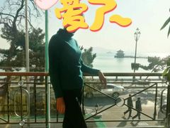 -老味道民宿(栈桥店)