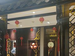 -蜀宴·家宴馆(升伟晶石店)