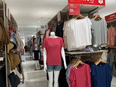 -优衣库(广州天河领展广场店)