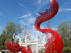 -武清南湖绿博园