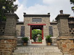 -李叔同故居纪念馆