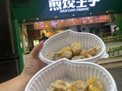 -煎饺王子(财富广场店)