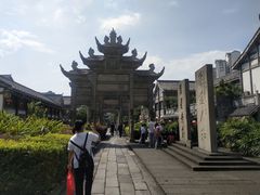 -南关石牌坊古镇