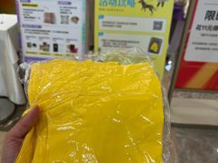 -杭州西湖银泰百货