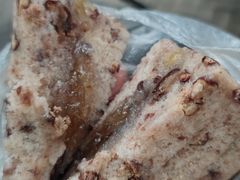 赤豆猪油糕-杨招娣糕点(装驾桥巷店)