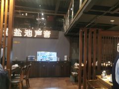 -百草滩羊清水涮羊肉(长城路店)