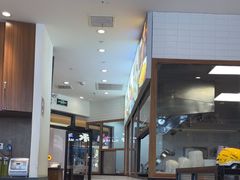 -小杨生煎(香港名都店)