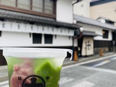 -中村藤吉(本店)