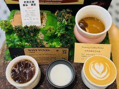 -Parking Coffee(孩儿巷店)