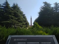 -铁道游击队纪念馆