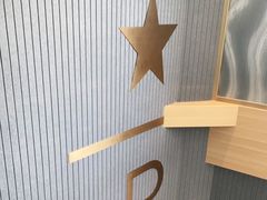 -星巴克臻选(北京蓝色港湾RO店)