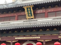 -上海白云观