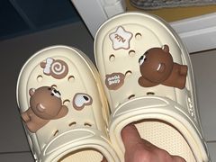 -百荣世贸商城