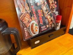 -天妇罗内顺田(罗湖店)