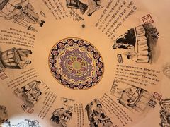 -水善汤泉休闲酒店(欣欣嘉园店)