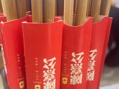 -陈熹公民族美食文化餐厅(中华广场店)