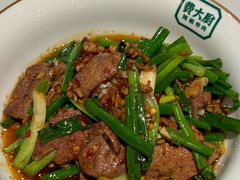 -费大厨辣椒炒肉(沙河万达店)