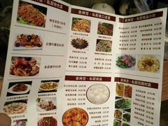 -北京美神宫艺术主题温泉酒店