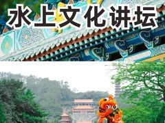 -南沙天后宫景区