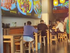 -煮小篓盘盘麻辣烫(广都店)