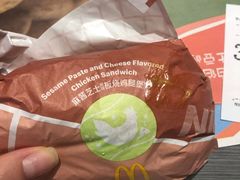 -麦当劳(苏州中心星悦汇店)