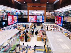 -紫荆城食品交易中心(华强北店)