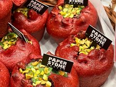 -PAPER STONE BAKERY(天汇广场店)