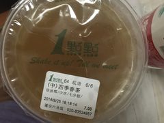 -1点点(建设六马店)