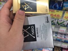 -松本清(CROST大阪站店)