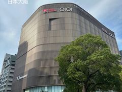 -O1O1丸井百货(难波店)