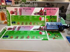 -Mr.Fruits水果先生(蓝色港湾店)