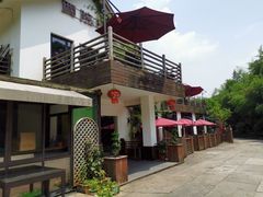 -西院1号(龙井店)