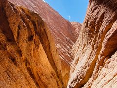 -天山神秘大峡谷