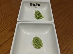 -将太无二·蓝鳍放题·北美寿司(凯德MALL店)