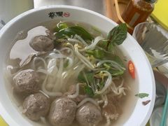 -蔡澜Pho·越南粉餐厅(海上世界店)