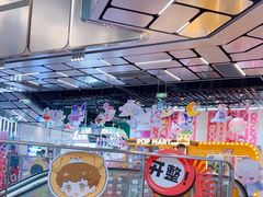 -美罗城