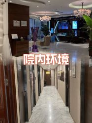 -洁铭新加坡医美