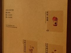 -阿嬷手作(柳州万象城店)